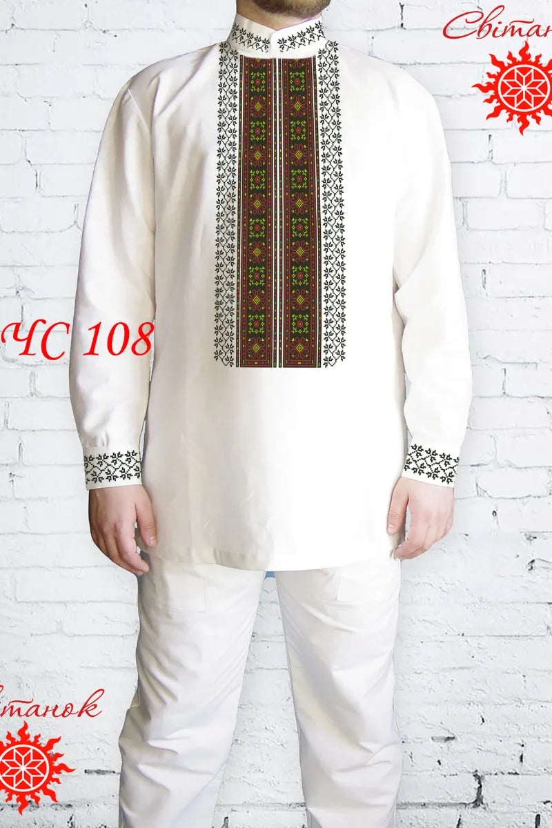 Сорочка чоловіча 108 (заготовка для вишивання)