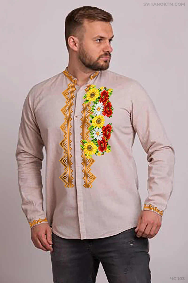 Чоловіча сорочка 103 (заготовка для вишивання)