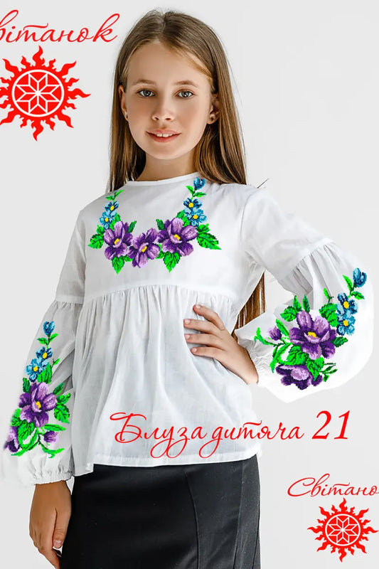 Блуза дитяча 21 (заготовка для вишивання)