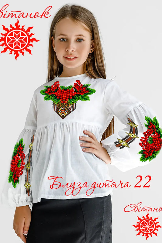 Блуза дитяча 22 (заготовка для вишивання)