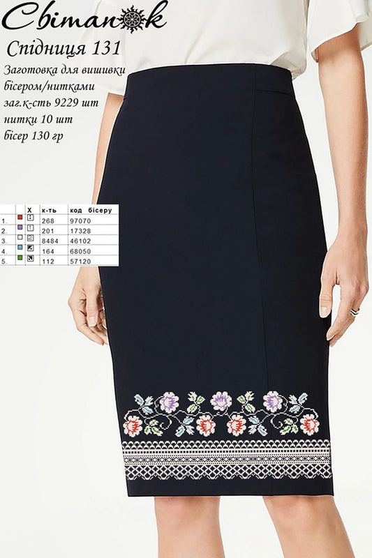 Спідниця жіноча коротка 131 (заготовка для вишивки)