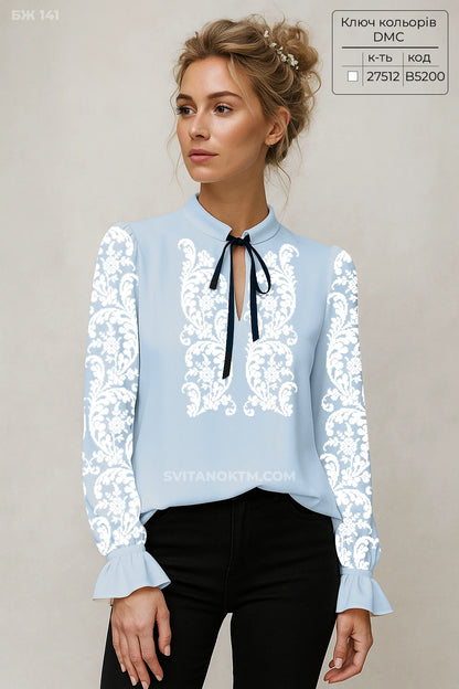 Святкова вишиванка з білим орнаментом заготовка під вишивку нитками та бісером купити Львів