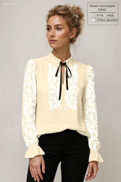 Сучасна стильна вишиванка та заготовка під вишивку бісером біла купити онлайн | Женская современная вышиванка купить Днепр