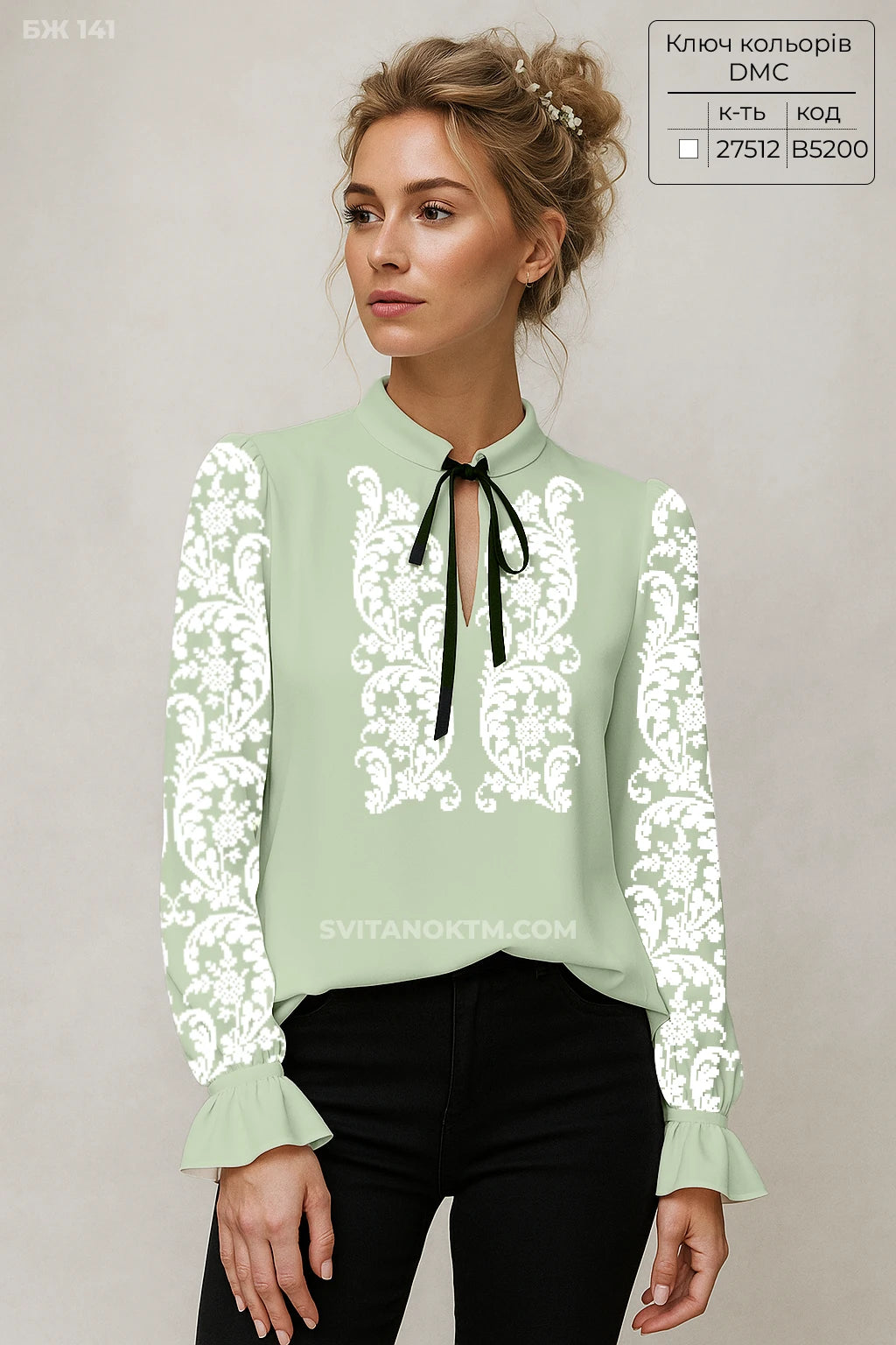 Оливкова вишиванка модна вишивка вишиванка з мереживом  | Вышиванка с кружевом белый орнамент заготовка под вышивку 