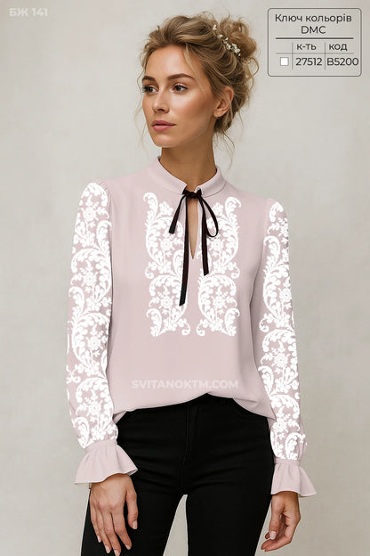 Вишиванка пудрового кольору білим по білому ніжна вишивка заготовка блуза на вессілля розпис | Вышиванка пудрового цвета белым по белому на свадьба или роспис