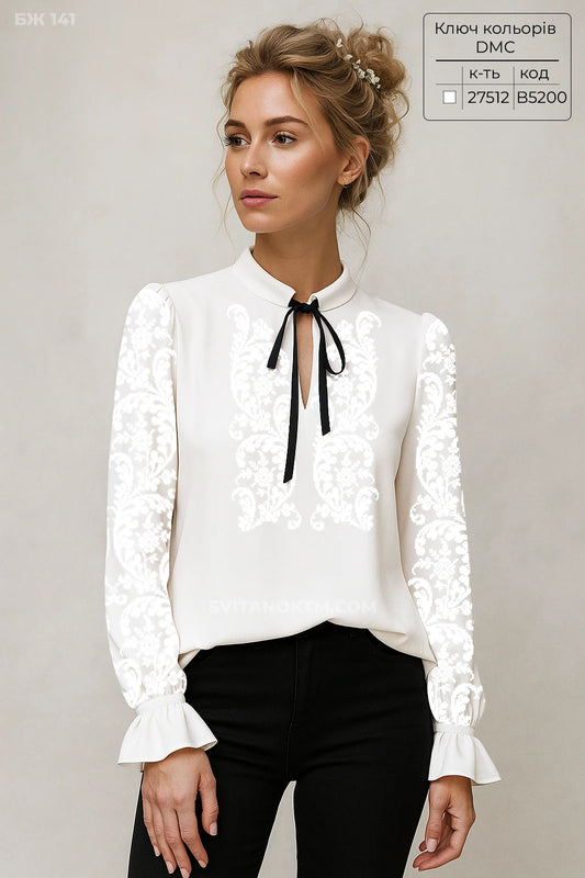 ніжна вишиванка на весілля хрестини вишиванка на великдень заготовка під вишивку білим по білому  