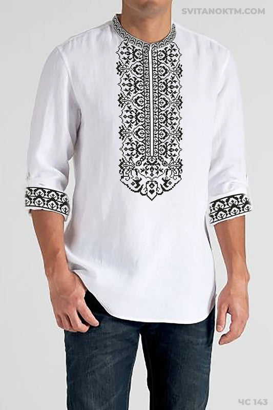 Чоловіча сорочка 143 (заготовка для вишивання)