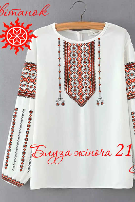 Блуза жіноча 21 (заготовка для вишивання)