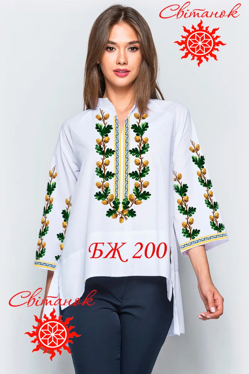 Блуза жіноча 200 (заготовка для вишивання)