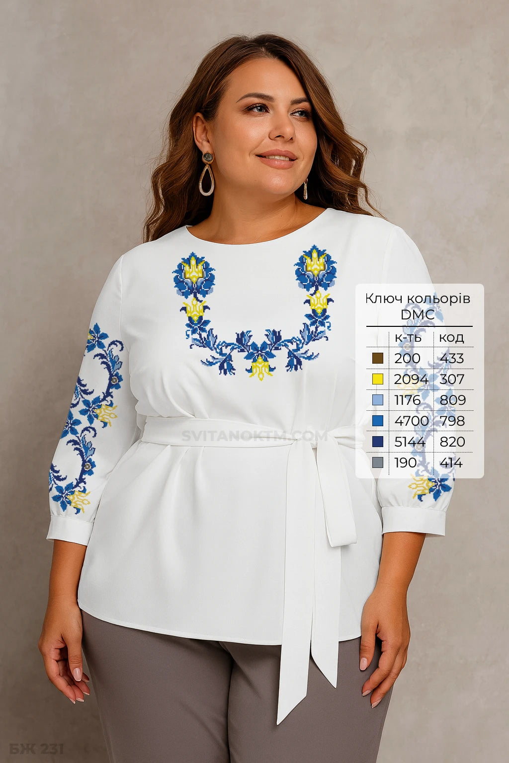 Блуза жіноча 231 (заготовка для вишивання)