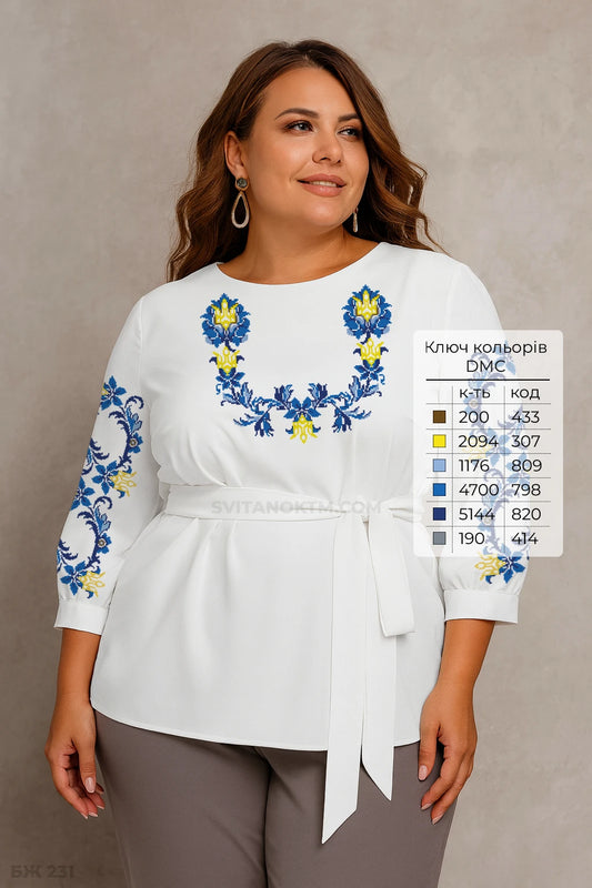 Блуза жіноча 231 (заготовка для вишивання)