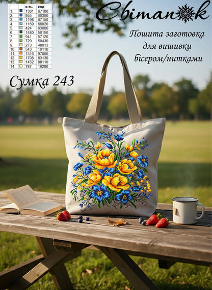 Сумка 243 Анемони сіра (38*40 см), заготовка для вишивки бісером/нитками шопера