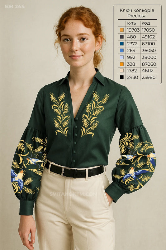 модна вишивка з ластівками та колосками заготовка під вишивку купити онлайн | модная вышивка с ласточками и колосками