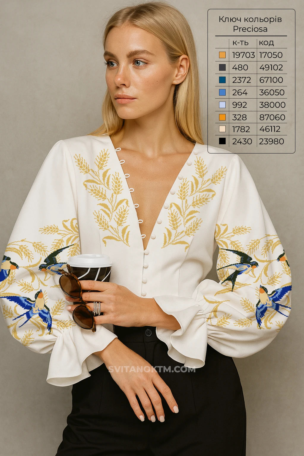 Вишиванка з ластівками та колосками заготовка під вишивку купити онлайн| вышиванка с ласточками и колосками