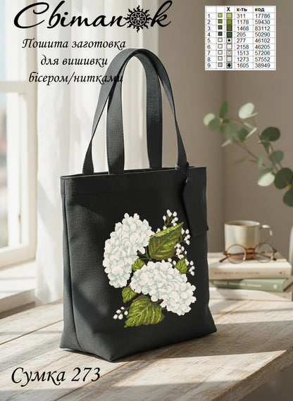 Сумка 273 Гортензії сіра (38*40 см), заготовка для вишивки бісером/нитками шопера