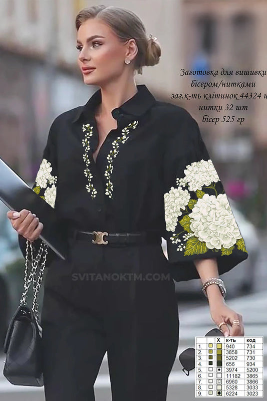 жіноча заготовка для вишивки біла гортензія українська схема з квітковим орнаментом
