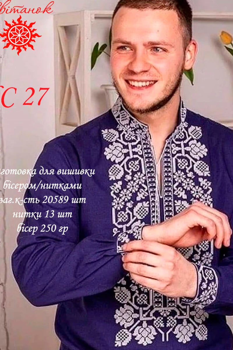 Чоловіча сорочка 27 (заготовка для вишивання)