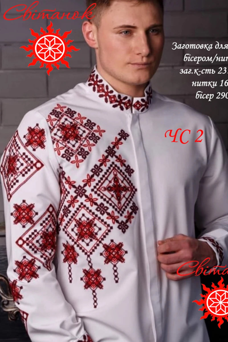 Чоловіча сорочка 2 (заготовка для вишивання)