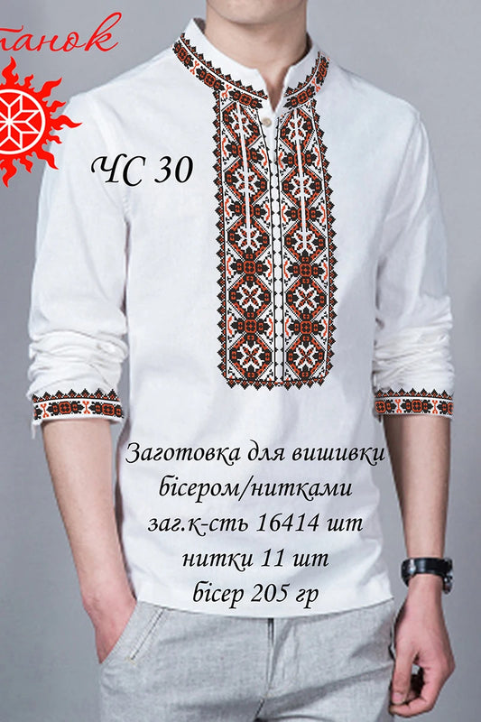 Чоловіча сорочка 30 (заготовка для вишивання)