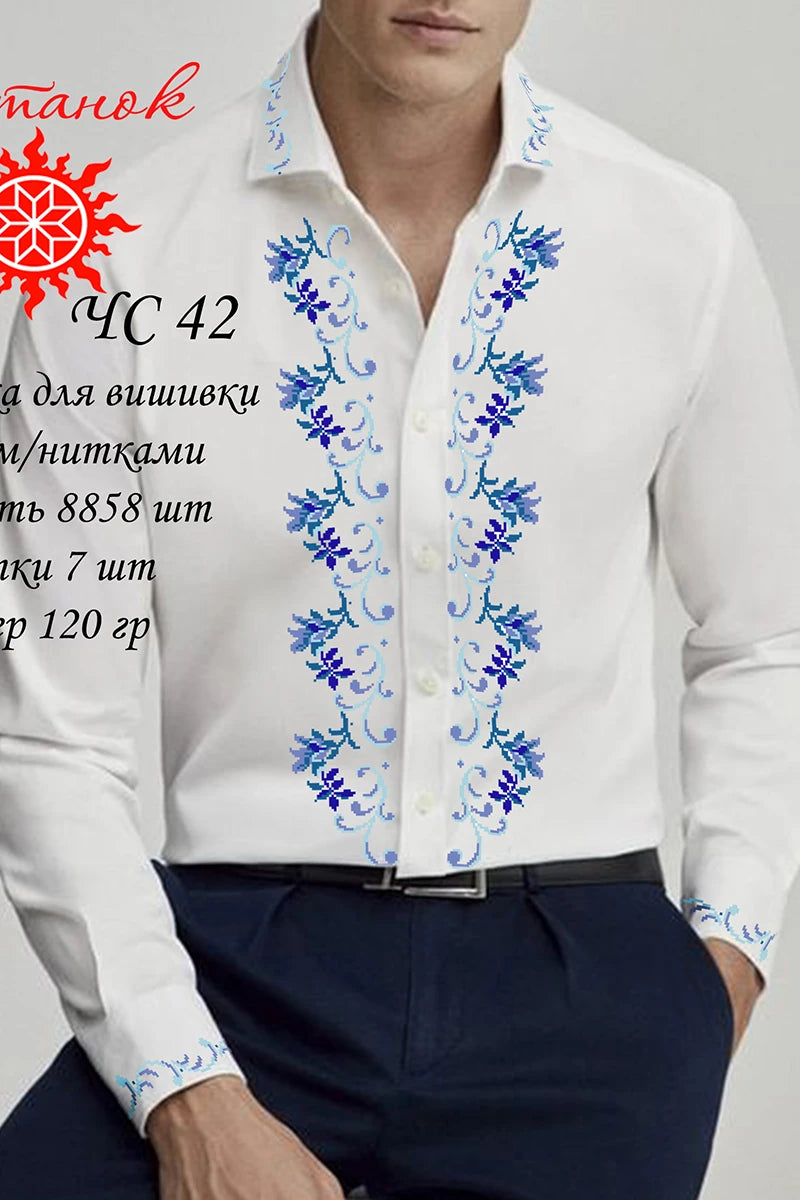 чоловіча вишиванка з волошками, заготовка під вишивку бісером, українська сорочка з орнаментом купити
