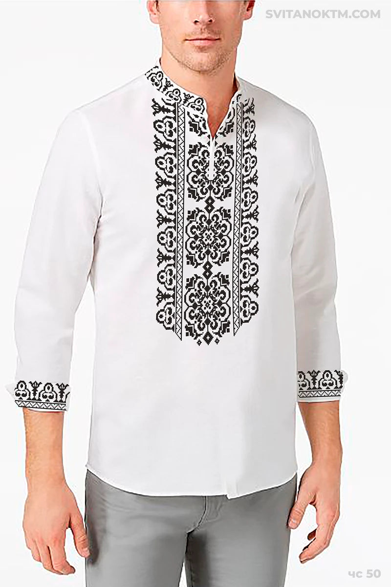 Чоловіча сорочка 50 (заготовка для вишивання)