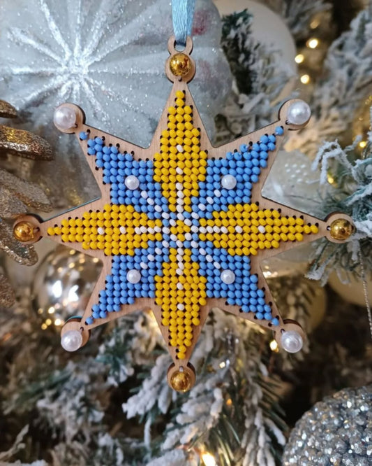 Заготовка для вишивки бісером на дерев’яній основі «Ялинкова прикраса – Українська зоря»