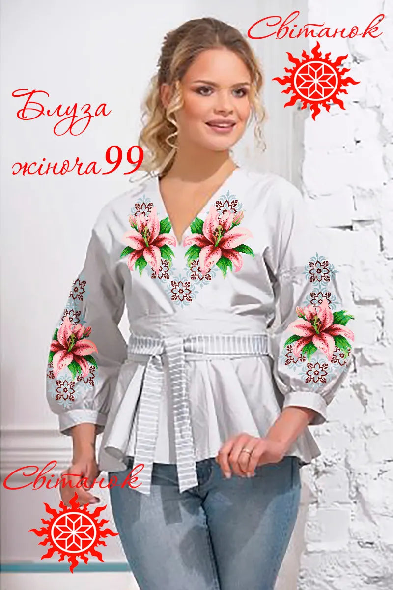 Блуза жіноча 99 (заготовка для вишивання)