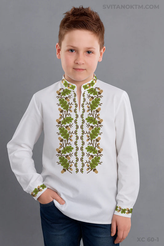 Вишиванка для хлопчика купити онлайн Франківськ