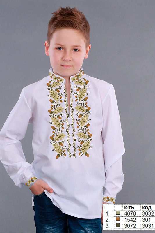 Вишиванка для хлопчика купити Луцьк