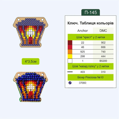Набір заготовок для вишивки на дерев’яній основі «Новий рік» 009