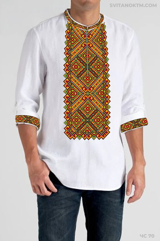 Чоловіча сорочка 70 (заготовка для вишивання)