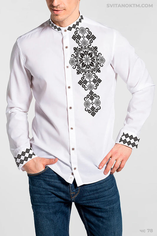 Чоловіча сорочка 78 (заготовка для вишивання)