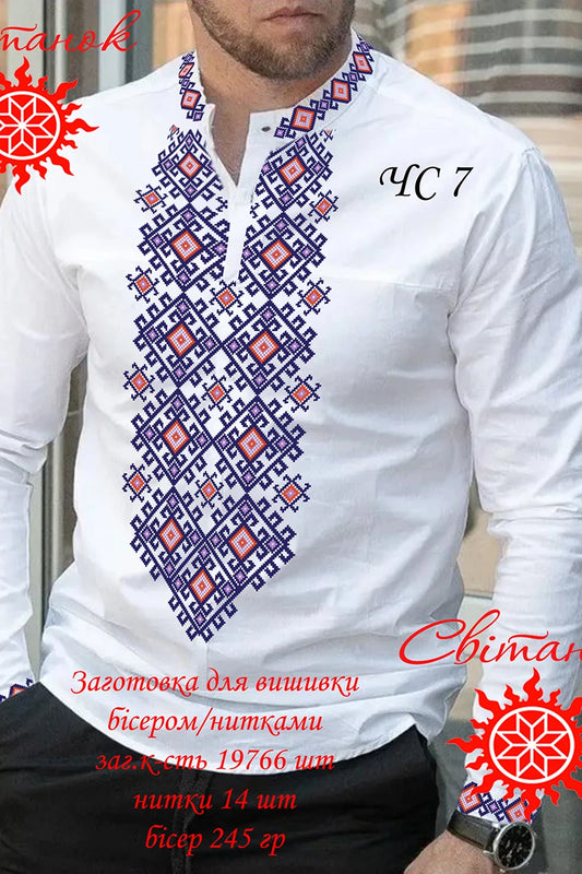 Чоловіча сорочка 7 (заготовка для вишивання)