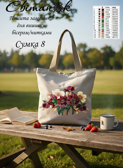 Сумка 8 Морозник сіра (38*40 см), заготовка для вишивки бісером/нитками шопера