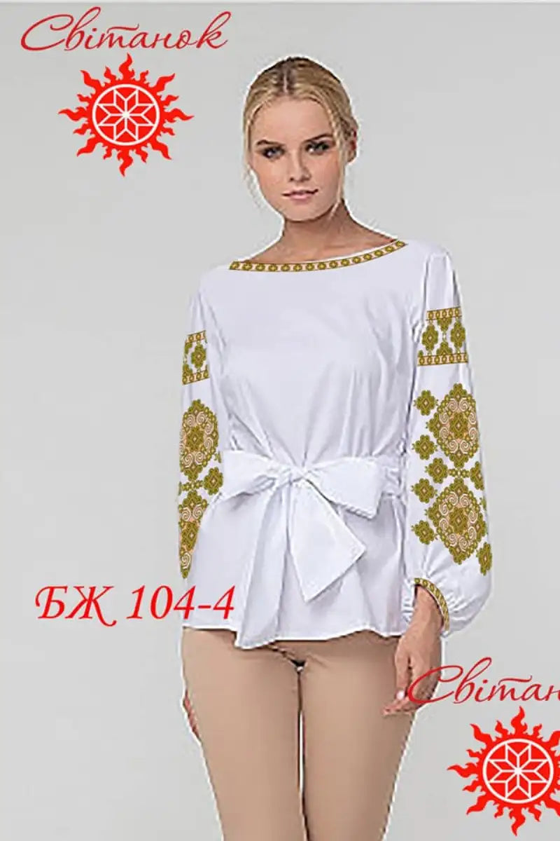 Блуза жіноча 104 (4) (заготовка для вишивання)