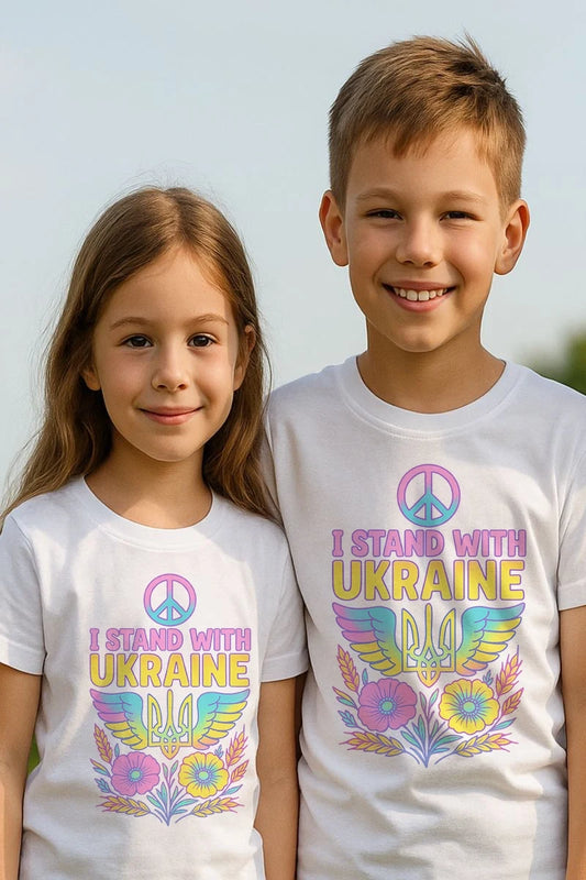 Футболка з принтом I Stand With Ukraine (dn10)