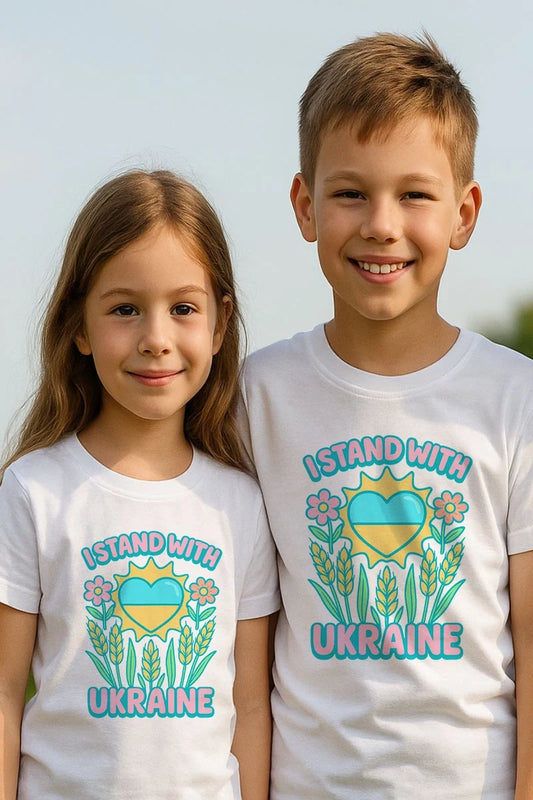 Футболка з принтом I Stand With Ukraine (dn5)