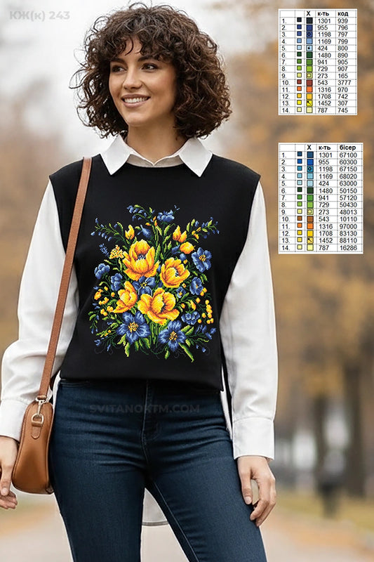 Вишита жилетка | Заготовка для вишивки маніжки камізельки купити Тернопіль
