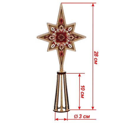 Заготовка для вишивки бісером на дерев’яній основі «Верхівка на ялинку»