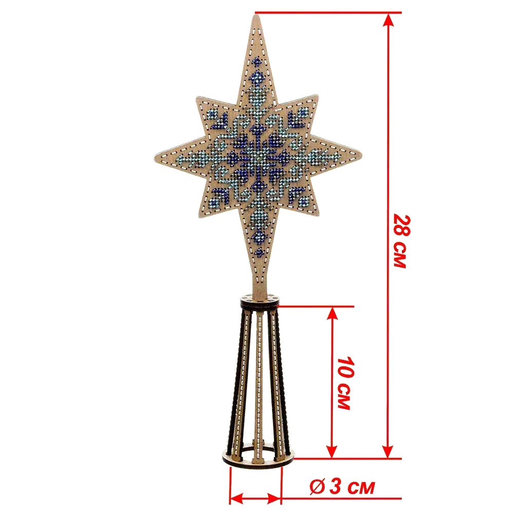Заготовка для вишивки бісером на дерев’яній основі «Верхівка на ялинку»  Зелена